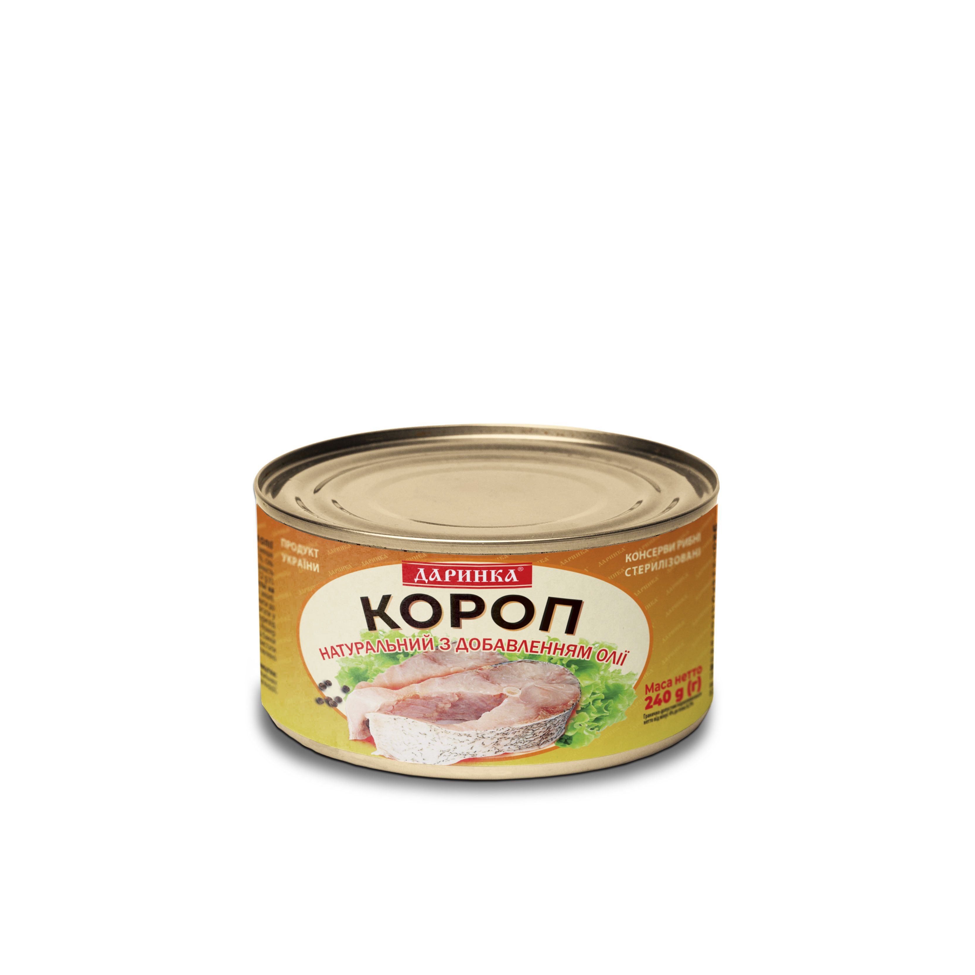 Короп натуральний з додаванням олії 240 грам в ж/б № 5 ТМ Даринка